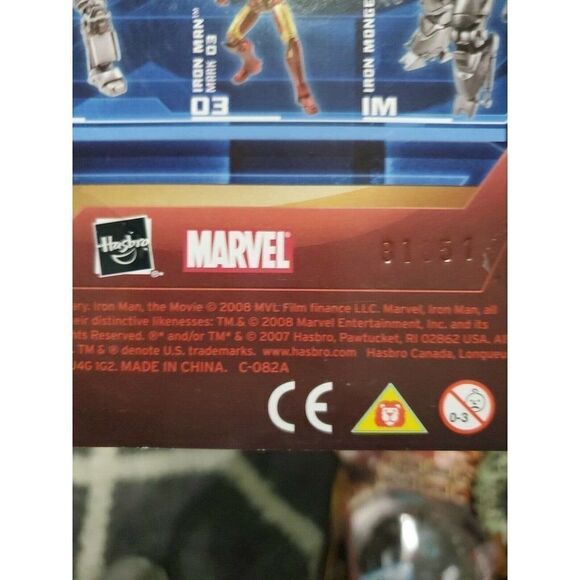 Marvel Iron Man - Titanium Man (Double Concussion Blast!) - New in Package 2008 - Picture 5 of 6